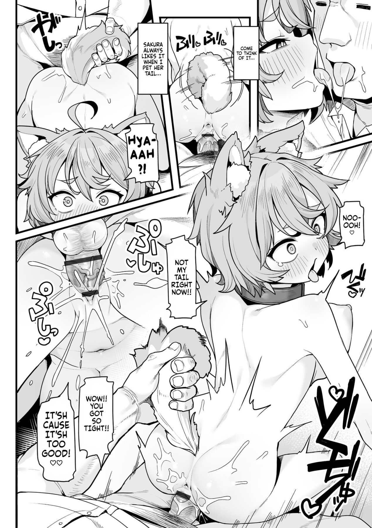 Hentai Manga Comic-Play with Sakura! ~Wuff Wuff Fuck-Therapy with my pet dog that turned into a cute, petite girl~-Read-21